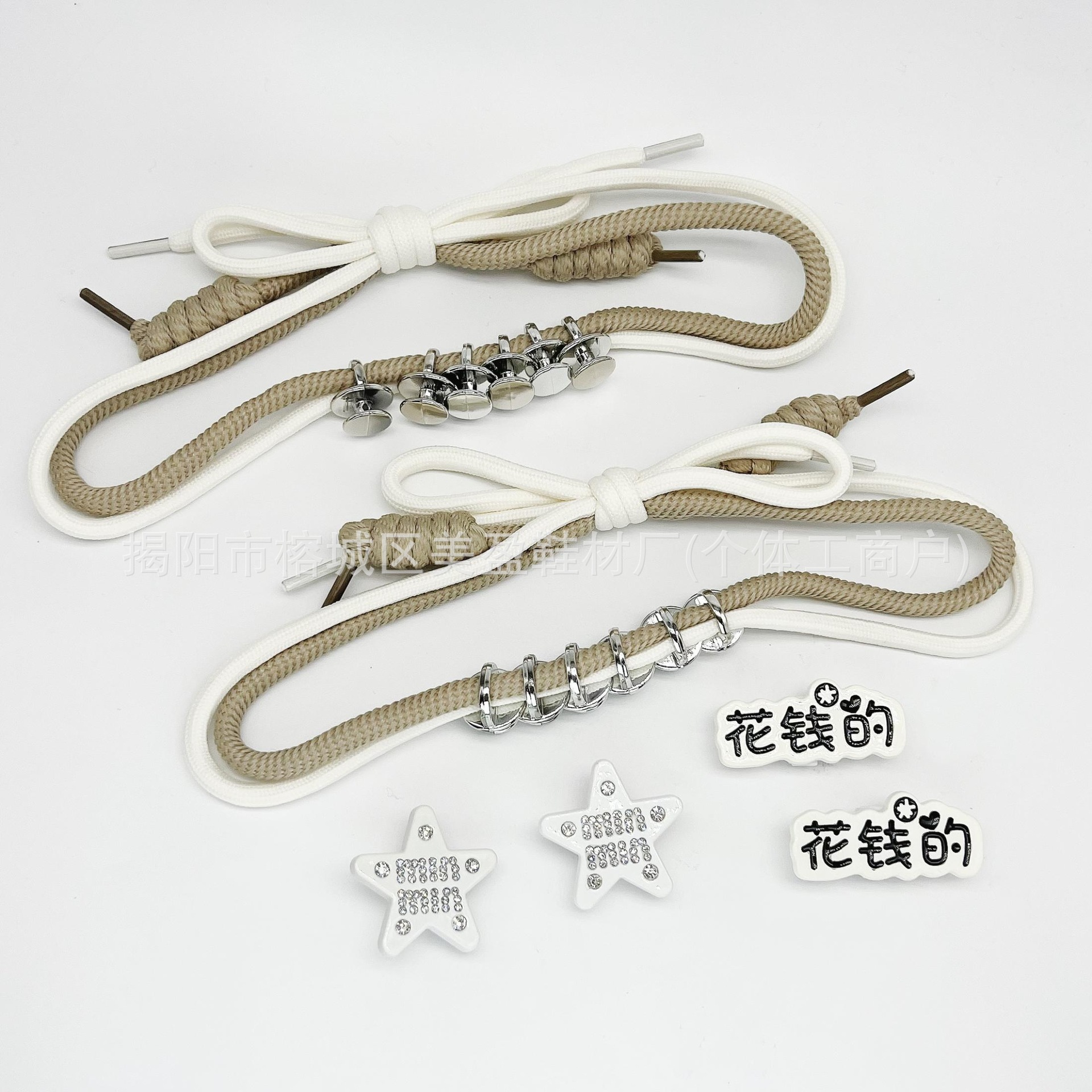 SZ-146 땋은 로프 오각별(신발 버클과 함께 직접 사용)