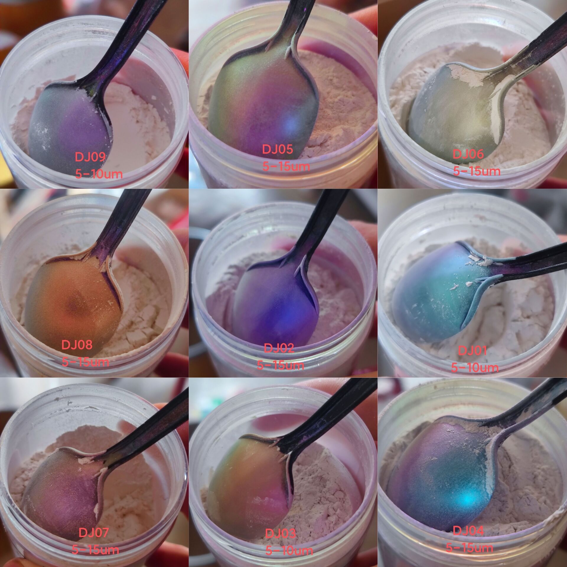 批发新品1000目细腻型细粒径10um变色龙粉偏光变色龙珠光粉 10g