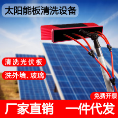 太陽光発電パネル洗浄ツール、ウォーターブラシ、ガラスワイパー、ウォータースプレーブラシ装置、看板外壁伸縮ロッド、洗車ブラシ