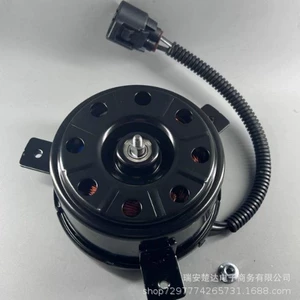 25386-1R220 avtomobil kondisioner radiator ventilyator mühərriki soyutma ventilyatoru