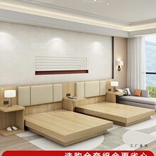 标间全套宾馆床双人间单人间客房床旅馆快捷酒店连锁公寓酒店家具
