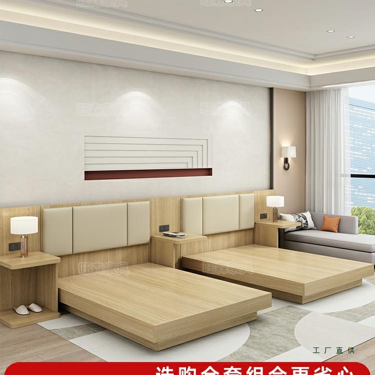 Standard Room Full Set of Hotel Bed Double Room Single Room Guest Room Bed Hotel Fast Hotel Chain Apartment Hotel Furniture