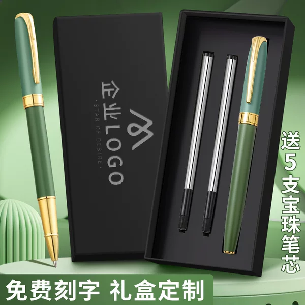 Gel Pen Signature Pen Black Refill High-End Business High-End Signature Metal Carbon Ball Pen for Men and Women