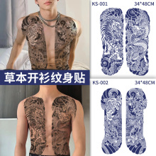 ��ʽ�_���ݱ��y���N��ˮ��Ů�M����֭��ľ�����ð�������ȫ��