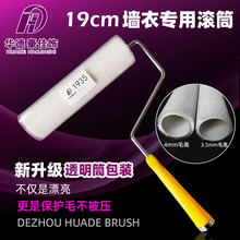 ���S19�������Z�q���LͲˢ��ʽë���w�S���LͲ���Ӡ��¹���