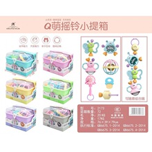 �羳�����������Ӥ�����ҡ��13����װ��ͯ����ҡ�屦�������Ʒ