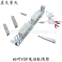 19Ӣ簲b40VDFԒ侀|־10¡ģK¡