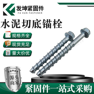 �����^���m�Թ��z�^˨һ�wʽ��픽z�U�B�ӹ̶������������ݽz�