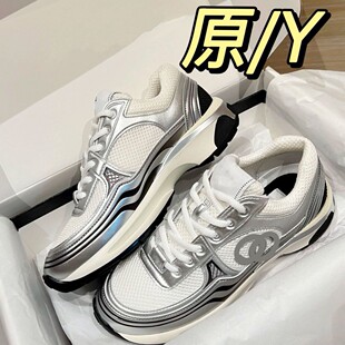 High version of Silver Horn King sneakers, new lace-up, thick-soled, versatile dad shoes, mesh lace-up sneakers for women