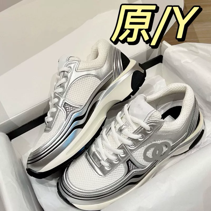 Высокий уровень кроссовок Silver Horn King, новые шнуры, толстая подошва, универсальные dad shoes, сетчатые кроссовки на шнуровке для женщин