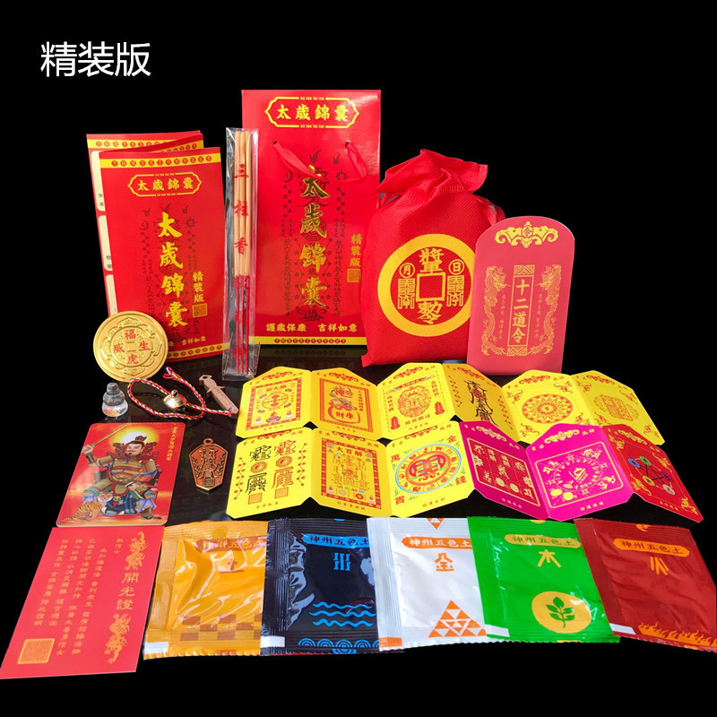 QQ图片20211117200035