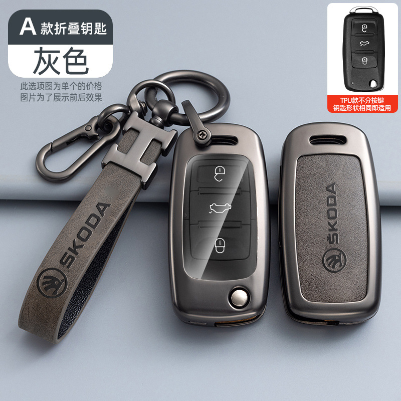 투명한 TPU 회색 다크 브라운 쉘 + H 링 가죽 버클 + 말굽 버클