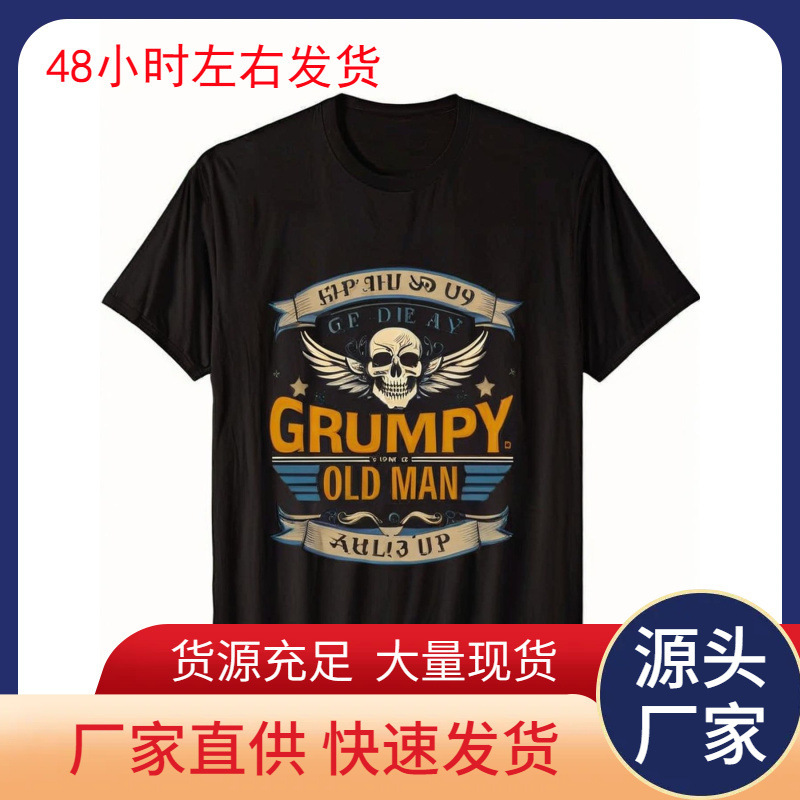 [European Size Cotton t] 1 Piece Men's Grumpy Old Man Theme T-Shirt Regular Fit Plaid Cotton Short