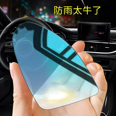 Rearview mirror rainproof sticker – Qìchē Mirror Anti-Fog Waterproof
