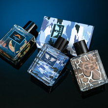 品牌正品靓姿古龙男士香水木质香调香型持久淡香清新男网红批发