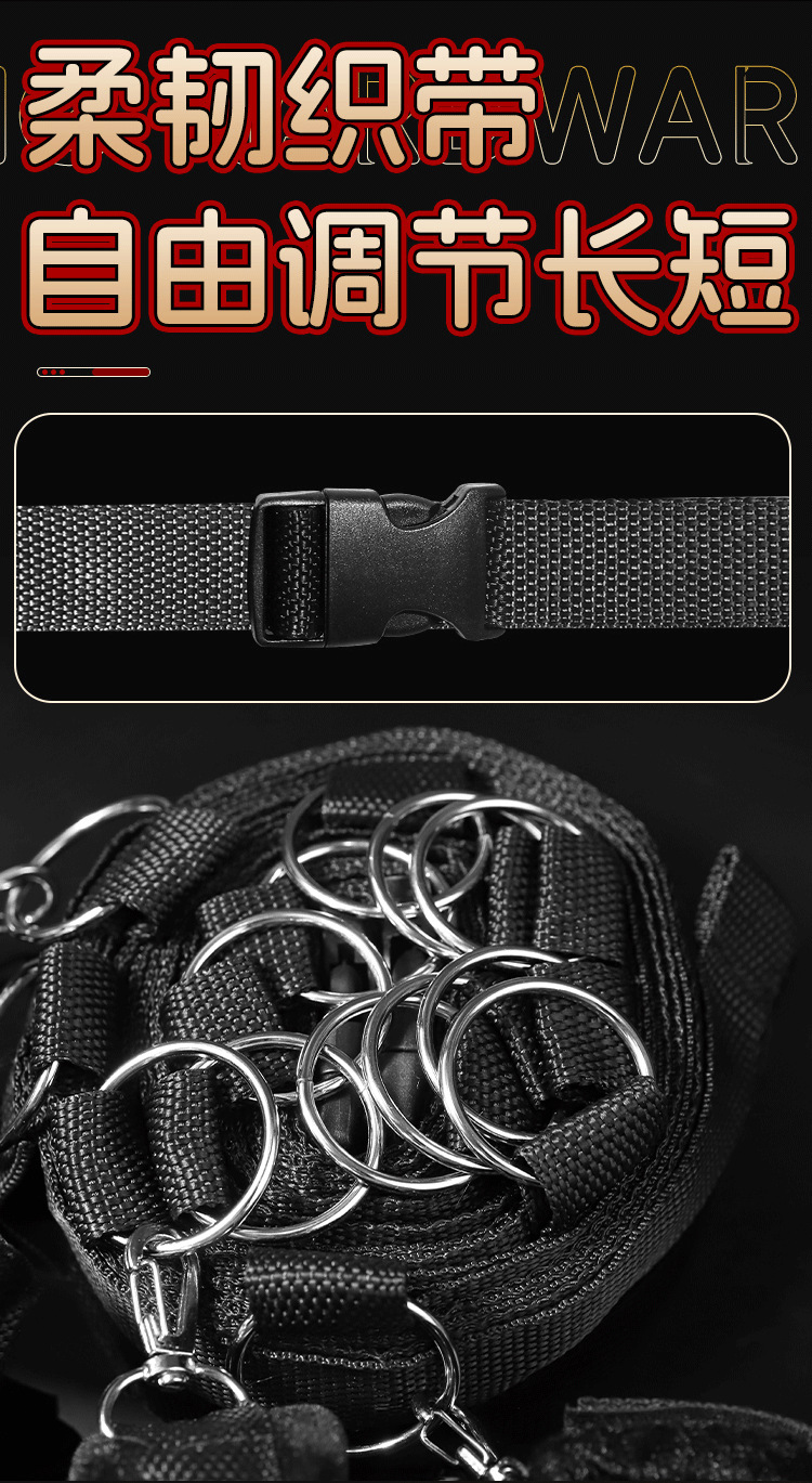 Adult Bondage Restraint Set with PU Leather Cuffs, Collar, Blindfold and Sensory Accessories — detail image 18