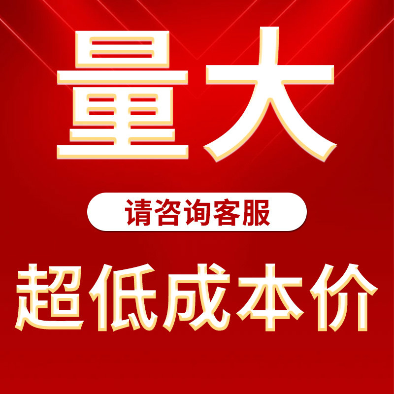 微信图片_20240826110417