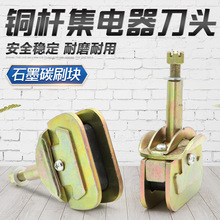 ���T���U��������^ ʯī̼ˢ�K ��U�����μ���������^