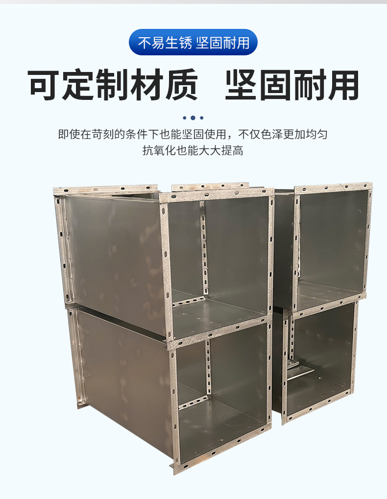 竖井架详情页_10.jpg