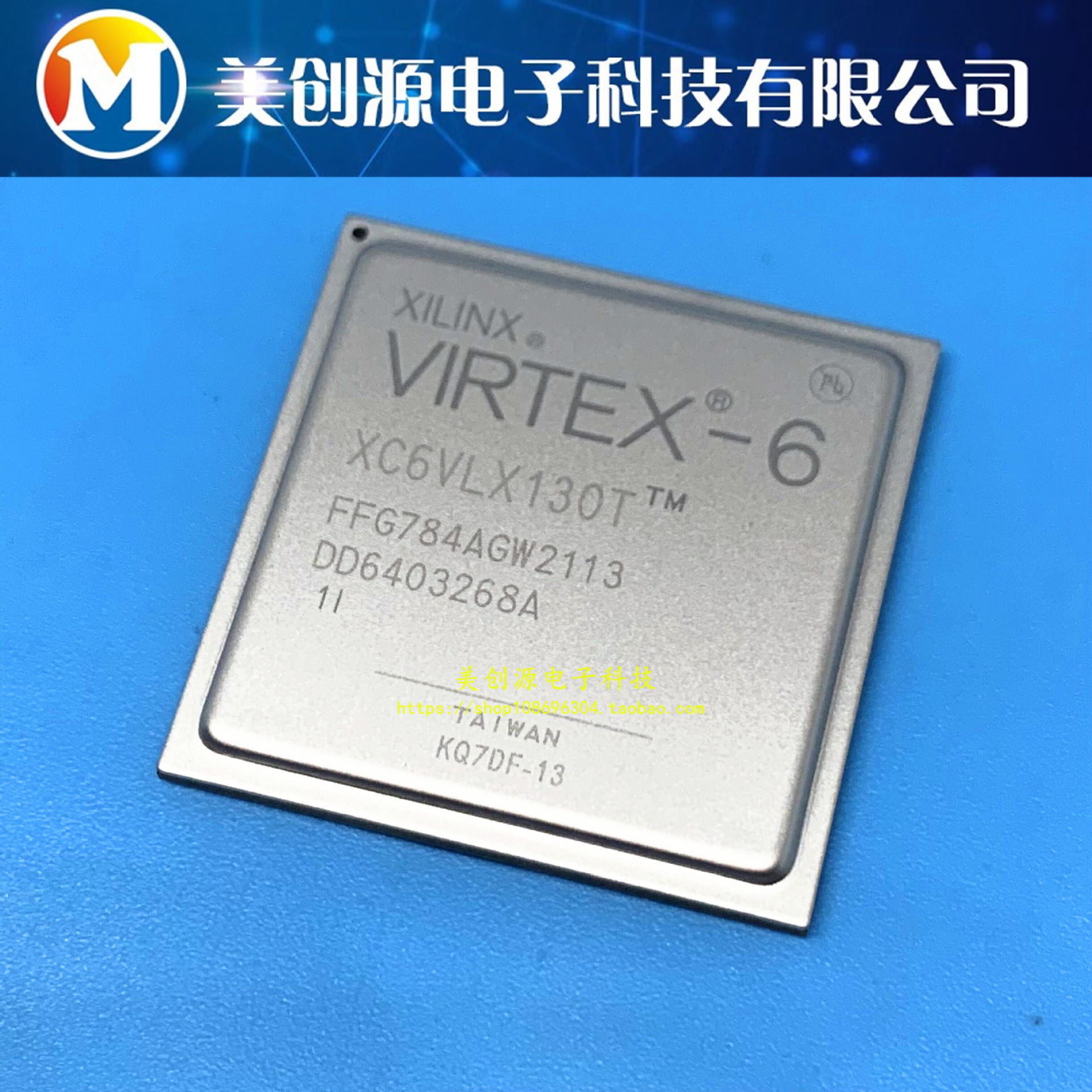 XC6VLX130T-1FFG784I XC6VLX130T-1FF784I BGA784 芯片 原装正品