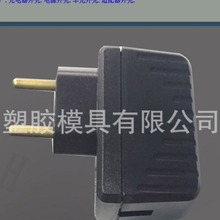 新款USB充电器外壳  JHX-302巴西规外壳（单价低至1.2元）适配器