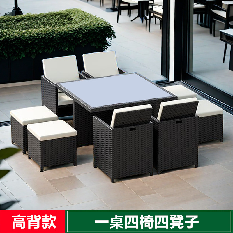 屋外籐編みテーブルと椅子セット庭屋外テーブルと椅子籐椅子アルミ合金防水日焼け止め4椅子1テーブル収納可能|undefined