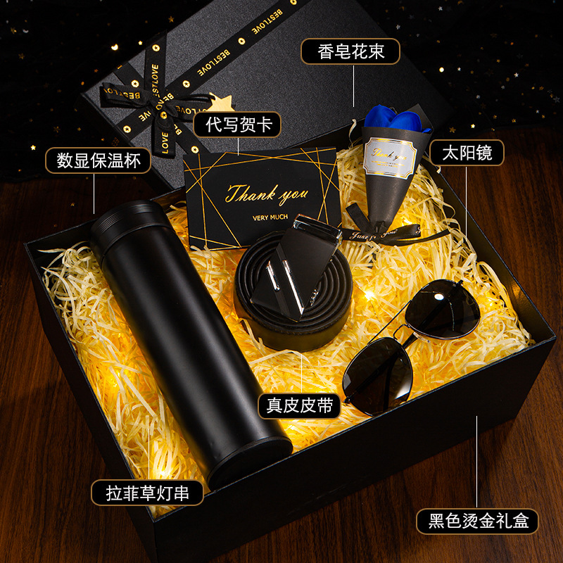 [고급 기프트 박스] 지능형 보온병 컵 + 벨트 + 선글라스