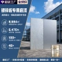 快干工业定制附着力底漆