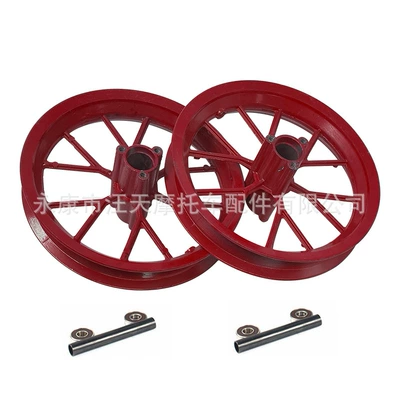 Mini Motorcycle Accessories 47/49Cc Off-Road Vehicle Two-Stroke 12 1/2 X 2.75 Front and Rear Hub Aluminum Rim (Hub) - a-pair-of-red-front-and-rear-hubs