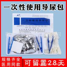 �AԽһ����ʹ�Ì�������z���������������ܳ�����Ůͨ�Ì���