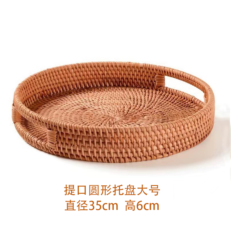 Cesta de almacenamiento de bambú de bambú de Vietnam pan japonés pan pan al vapor canasta de sala de estar canasta de frutas hecha a mano Wang Jin