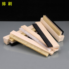 木柄排刷防水用長條刷硬毛水泥刷工業用漆刷膠刷機器清潔廠家批發