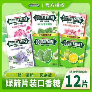�G�����b������12Ƭ*4���b����õ������𻨞�������ζ���¿ښ���