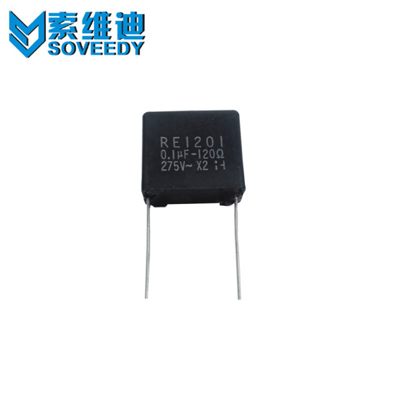 OKAYA/冈谷电子灭弧器R.C组件 RE1201 0.1UF-120Ω 275V~安规电容