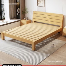 ��ľ�������|�����b���ҳ��ⷿ1.8���p�˴�С����1.2���˺��״���