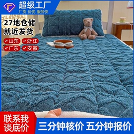 藤席;竹席;沙发垫/套