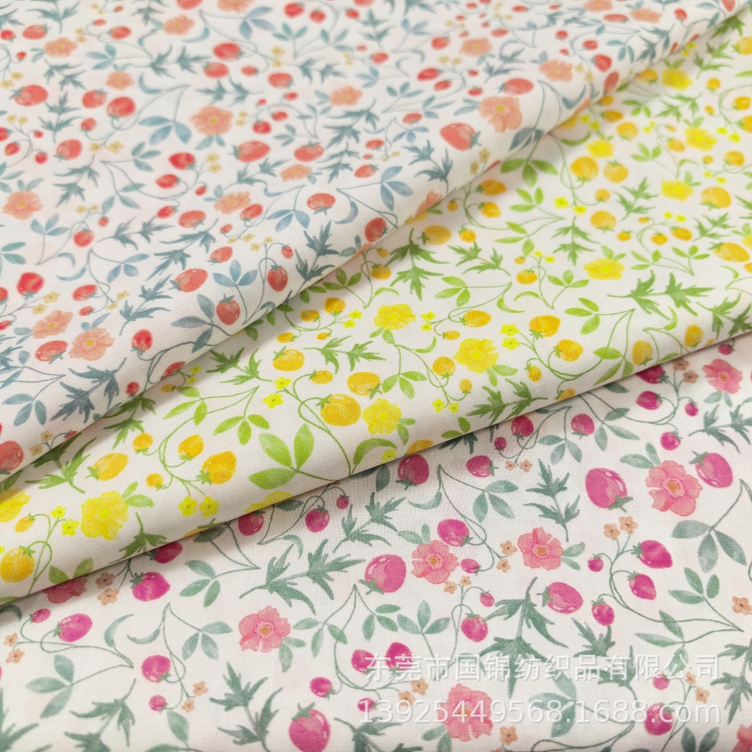 小清新水果图案印花布 纯棉60支仿天丝印草莓服装家居服玩具面料