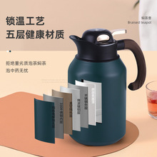 �F��ؐ��݉��ϰײ豣��ˮ�ؠF���ݲ�ؼ��ò�����b��؞V�W����