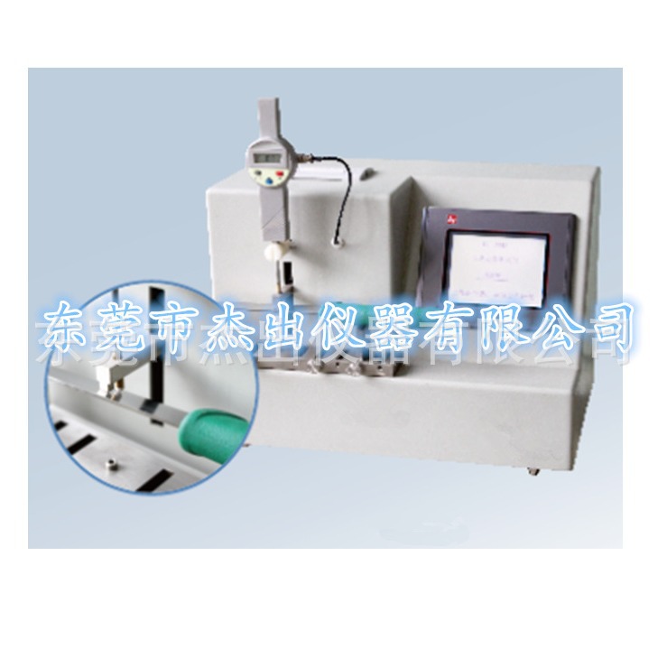 手术刀锋力度检测仪  刀片硬度试验机