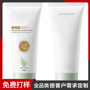 ����Óë����Óë�ల�ă����غ������Óë�����w�J�C����