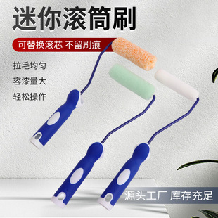 ����LͲˢ���z�����СĴָ�LͲ��]�޾���]����ëС߅�ǝLͲˢ