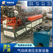 ���F�����O���Ӵ�Һ����֧���O��_�����Ϳ��ٽ�䓉��ߙC