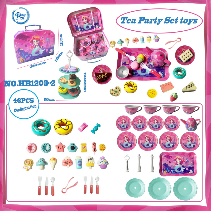 인어 시리즈 플레이하우스 디저트 46개