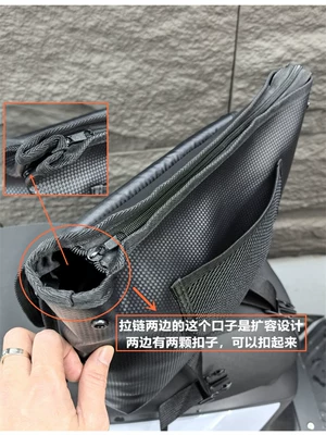 Raincoat Charger Storage, Electric car tail box