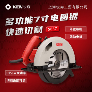 5637ľ���A�����������������и�Cľ���늈A�7���J��KEN