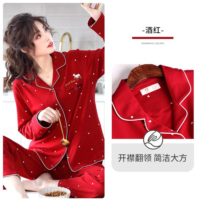 Pijamas de mujer primavera y otoño 100% algodón de manga larga ropa para el hogar año de nacimiento Big Red Rabbit año Otoño e Invierno boda más tamaño