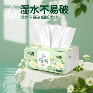 ��ɭ�鼈5�ӼӺ���������400����ܛ�H�w�ͽ�����ͥ�b