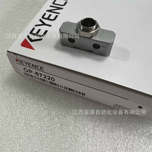 Keyence Op-87220 Keyence Sensor Accessories New Original Spot Negotiation