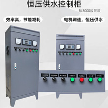 ����PLC�L�C늚���늙�ˮ�ÿ��ƙ�ܛ���ә�ȫ�ԄӐa����ˮ׃�l��