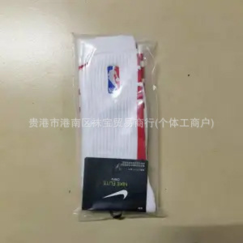 19 화이트 레드 롱